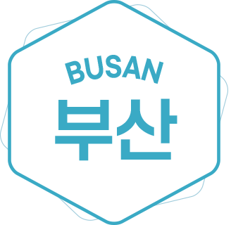 BUSAN 부산