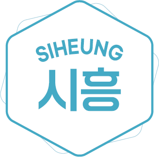 SIHEUNG 시흥