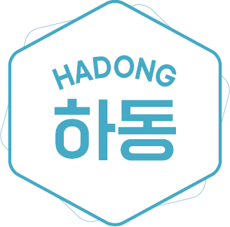 HADONG 하동