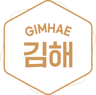 GIMHAE 김해