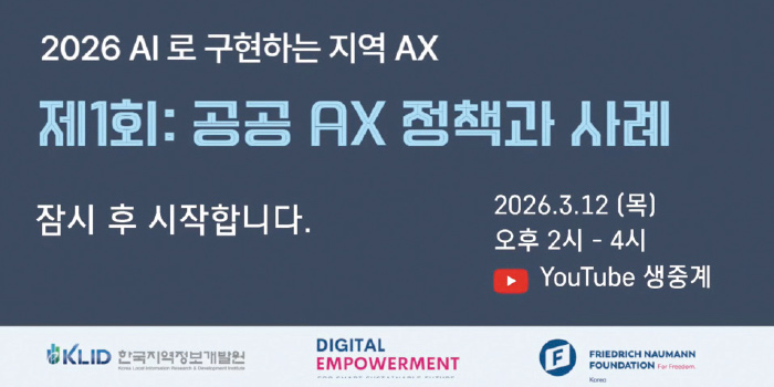 사진 이미지