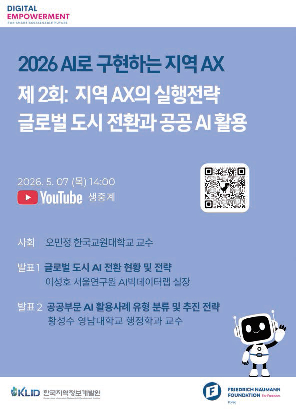 사진 이미지